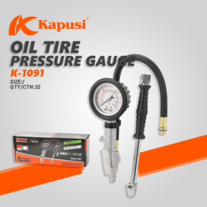 Inflator with Pressure Gauge_K-1091