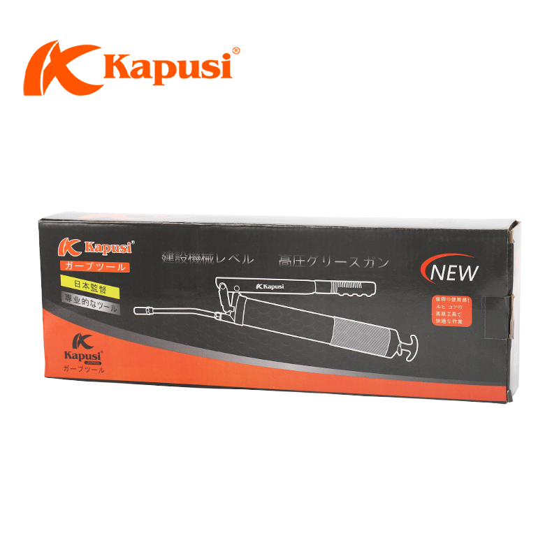 GREASE GUN_K-9088 - Image 6
