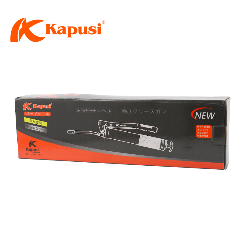 GREASE GUN WITH DOUBLE PISTON ROD_K-9089 - Image 7
