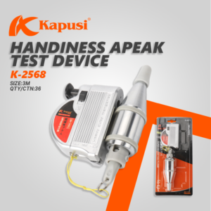 HANDINESS APEAK TEST DEVICE_K-2568