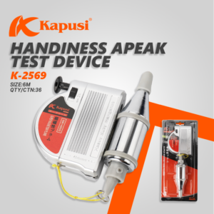 HANDINESS APEAK TEST DEVICE_K-2569